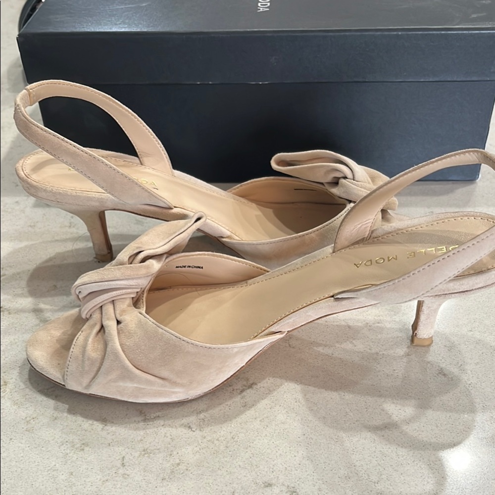 Elegant Beige Slingback Heels